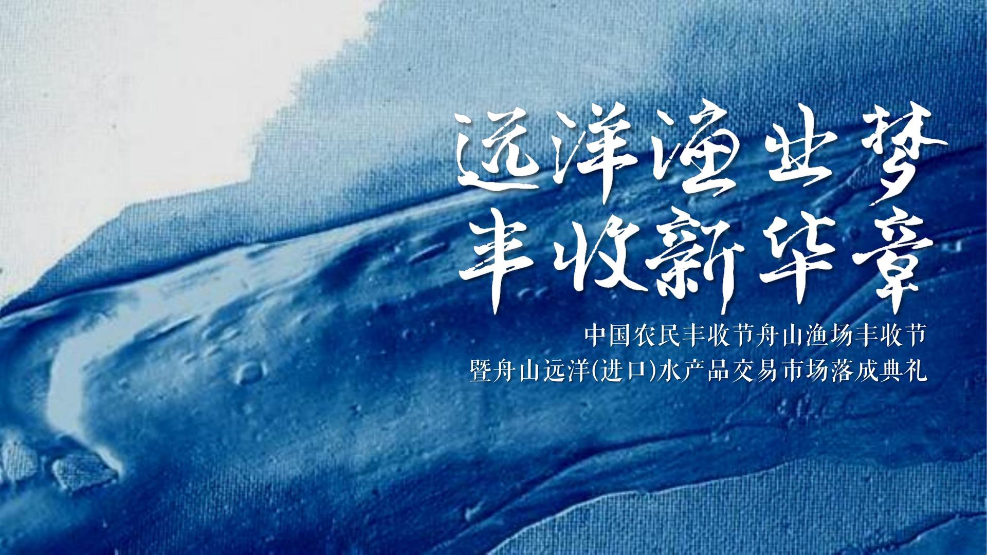 NG体育启动青年文化创作扶持计划